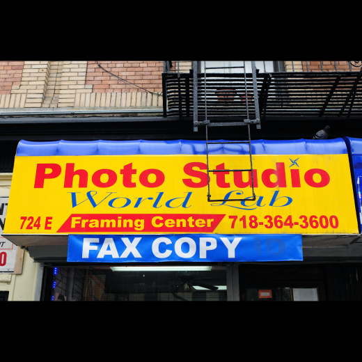 World Lab Photo Studio in Bronx City, New York, United States - #4 Photo of Point of interest, Establishment