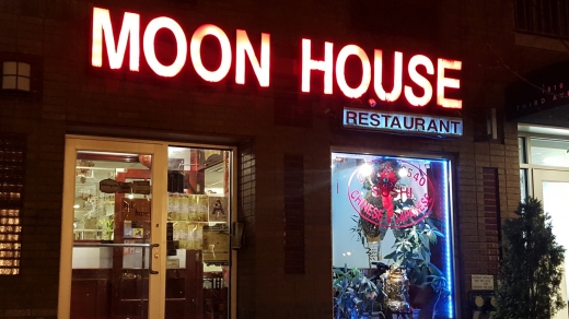 Moon House Restaurant in New York City, New York, United States - #1 Photo of Restaurant, Food, Point of interest, Establishment