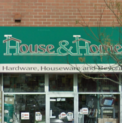 House and Home in Kings County City, New York, United States - #1 Photo of Point of interest, Establishment, Store, Home goods store, Electronics store, Furniture store, Hardware store
