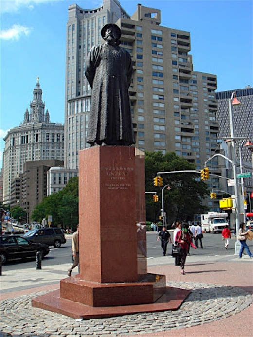 林則徐廣場 Lin Zexu Square in New York City, New York, United States - #3 Photo of Point of interest, Establishment, Park
