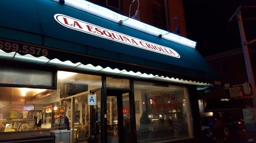 Esquina Criolla Restaurant in Queens City, New York, United States - #1 Photo of Restaurant, Food, Point of interest, Establishment