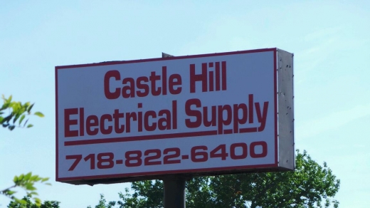 Castle Hill Electrical Suppy in Bronx City, New York, United States - #3 Photo of Point of interest, Establishment, Store