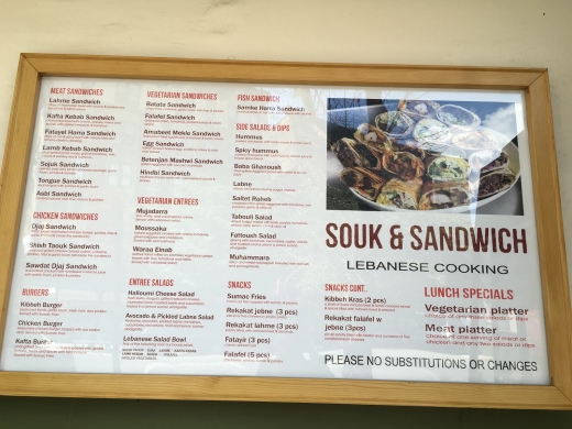 Souk & Sandwich in New York City, New York, United States - #3 Photo of Restaurant, Food, Point of interest, Establishment