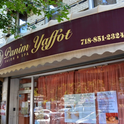 Panim Yaffot Salon & Spa in Kings County City, New York, United States - #1 Photo of Point of interest, Establishment, Spa, Beauty salon
