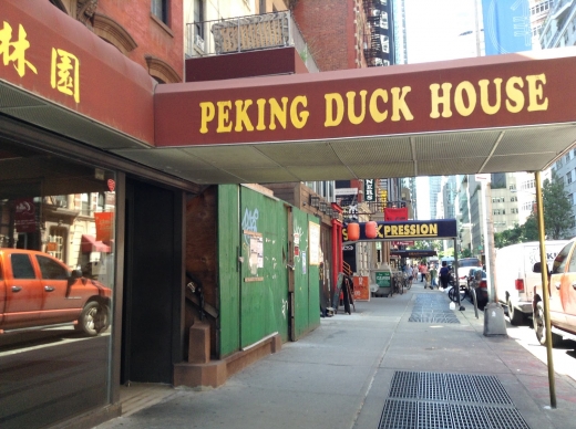 Peking Duck House in New York City, New York, United States - #1 Photo of Restaurant, Food, Point of interest, Establishment, Bar