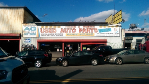 Parts Are Us in Ridgewood City, New York, United States - #2 Photo of Point of interest, Establishment, Store, Car repair