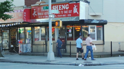 Yong Sheng in Jamaica City, New York, United States - #1 Photo of Restaurant, Food, Point of interest, Establishment