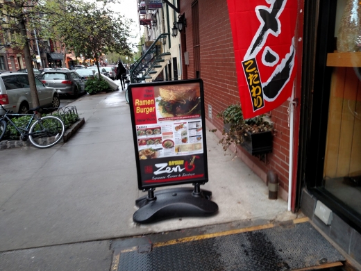 Zen 6 in New York City, New York, United States - #3 Photo of Restaurant, Food, Point of interest, Establishment