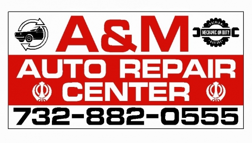 A&M Auto Rahway in Rahway City, New Jersey, United States - #3 Photo of Point of interest, Establishment, Car repair
