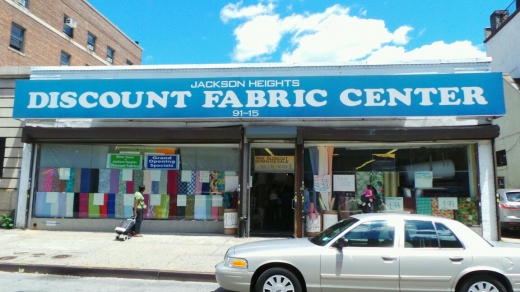 Jackson Heights Fabric Center in Jamaica City, New York, United States - #1 Photo of Point of interest, Establishment, Store, Home goods store