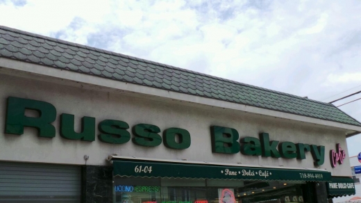 Russo Bakery in Maspeth City, New York, United States - #2 Photo of Food, Point of interest, Establishment, Store, Bakery