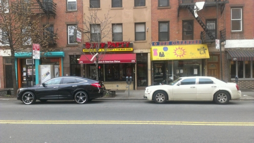 Buff Patty Restaurant & Bakery in Brooklyn City, New York, United States - #2 Photo of Restaurant, Food, Point of interest, Establishment, Store, Bakery