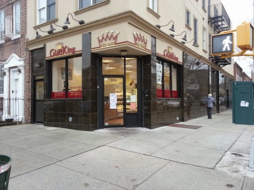 Glatt King Inc in Brooklyn City, New York, United States - #1 Photo of Restaurant, Food, Point of interest, Establishment, Store