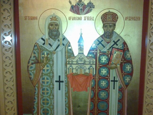 Photo by <br />
<b>Notice</b>:  Undefined index: user in <b>/home/www/activeuser/data/www/vaplace.com/core/views/default/photos.php</b> on line <b>128</b><br />
. Picture for Saint Nicholas Antiochian Orthodox Cathedral in Kings County City, New York, United States - Point of interest, Establishment, Church, Place of worship