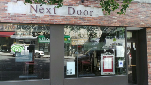 Next Door in New York City, New York, United States - #1 Photo of Restaurant, Food, Point of interest, Establishment, Bar, Night club