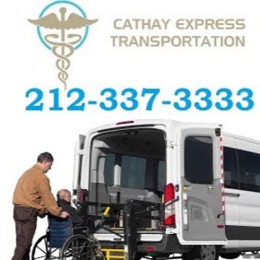 Cathay Express Transportation / Ambulette in Queens City, New York, United States - #1 Photo of Point of interest, Establishment, Health, Car rental