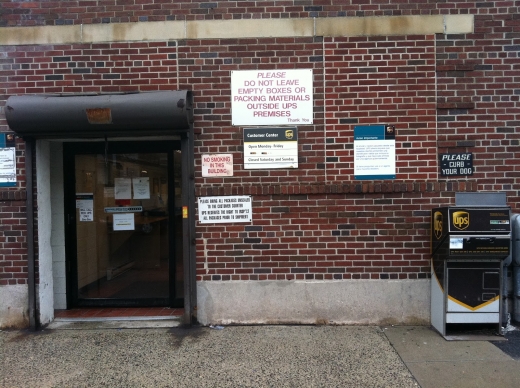 UPS Customer Center - NEWARK in Newark City, New Jersey, United States - #1 Photo of Point of interest, Establishment
