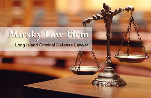 Mirsky Law Firm in Mineola City, New York, United States - #1 Photo of Point of interest, Establishment, Lawyer