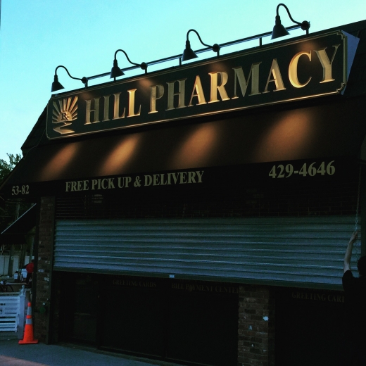 Photo by <br />
<b>Notice</b>:  Undefined index: user in <b>/home/www/activeuser/data/www/vaplace.com/core/views/default/photos.php</b> on line <b>128</b><br />
. Picture for Hill Pharmacy in Queens City, New York, United States - Point of interest, Establishment, Store, Health, Pharmacy