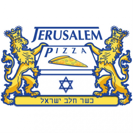 Jerusalem Restaurant in Elizabeth City, New Jersey, United States - #4 Photo of Restaurant, Food, Point of interest, Establishment