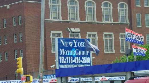 New York Motor Group in Woodside City, New York, United States - #1 Photo of Point of interest, Establishment, Car dealer, Store