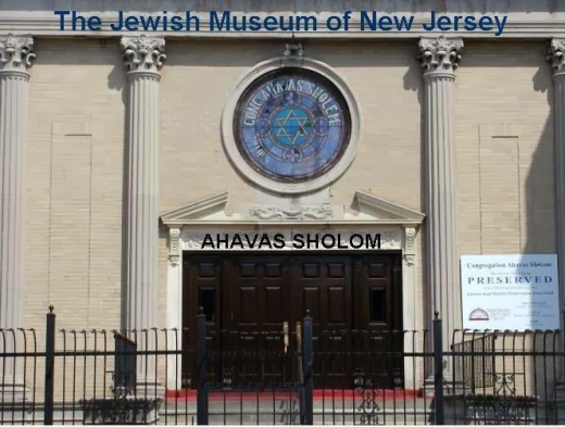 The Jewish Museum of New Jersey in Newark City, New Jersey, United States - #1 Photo of Point of interest, Establishment, Museum
