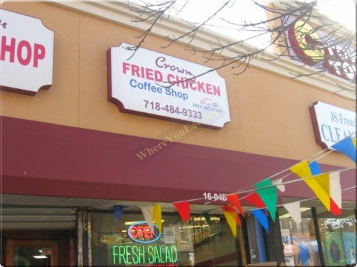 Crown Fried Chicken & Coffee Shop in Brooklyn City, New York, United States - #3 Photo of Restaurant, Food, Point of interest, Establishment, Meal takeaway, Meal delivery