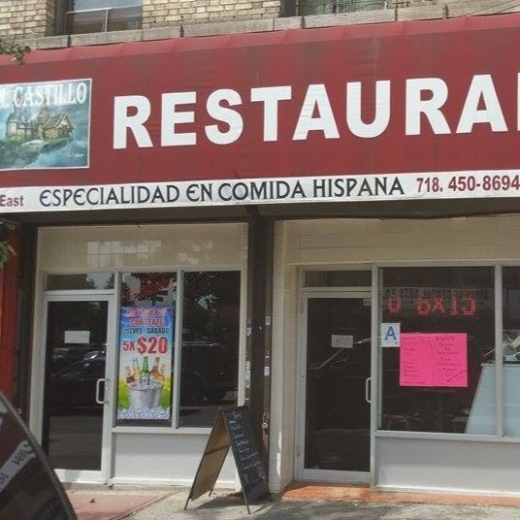 El Castillo in Bronx City, New York, United States - #1 Photo of Restaurant, Food, Point of interest, Establishment