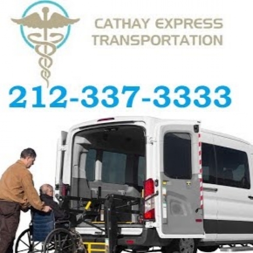 Photo by Cathay Express Transportation Ambulette for Cathay Express Transportation Ambulette
