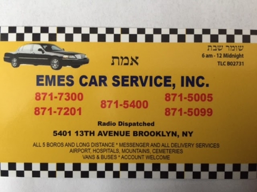 Emes Of Boropark Car Service, INC in Kings County City, New York, United States - #3 Photo of Point of interest, Establishment