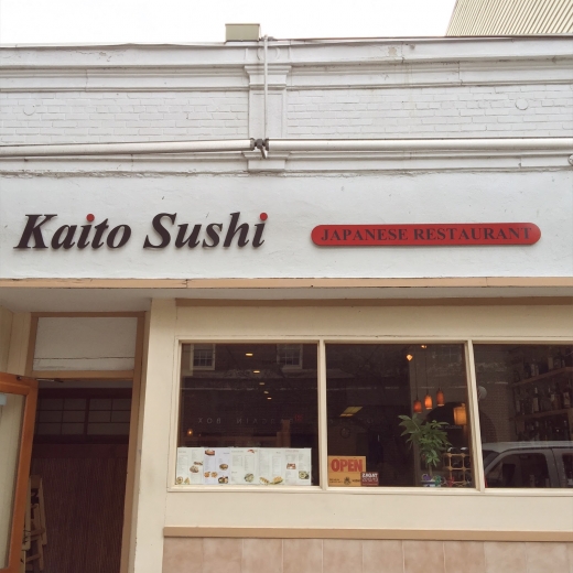 Kaito Sushi NY in Bronxville City, New York, United States - #4 Photo of Restaurant, Food, Point of interest, Establishment