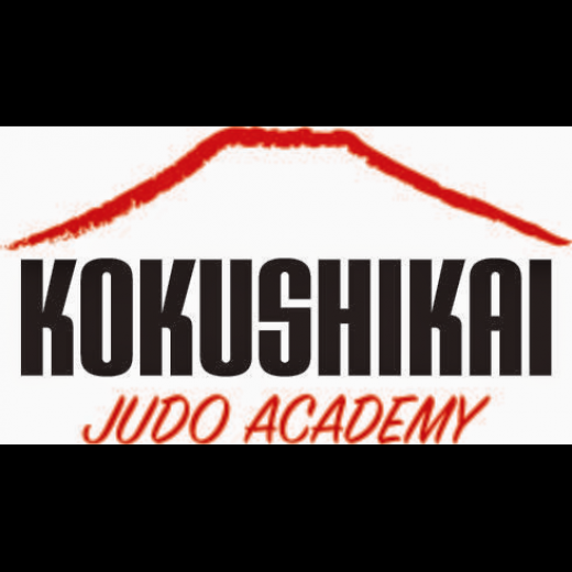 Kokushikai Judo Academy in Fair Lawn City, New Jersey, United States - #2 Photo of Point of interest, Establishment, Health