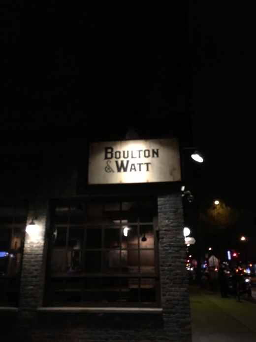 Photo by <br />
<b>Notice</b>:  Undefined index: user in <b>/home/www/activeuser/data/www/vaplace.com/core/views/default/photos.php</b> on line <b>128</b><br />
. Picture for Boulton & Watt in New York City, New York, United States - Restaurant, Food, Point of interest, Establishment, Bar