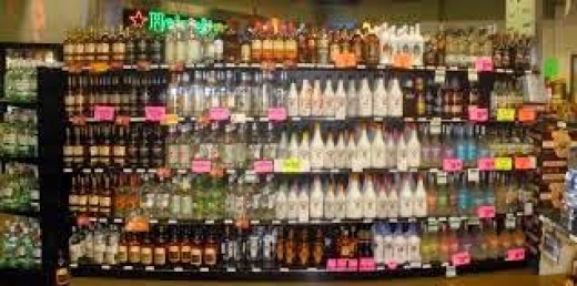 Lido Wines & Spirits Inc in Long Beach City, New York, United States - #2 Photo of Food, Point of interest, Establishment, Store, Liquor store