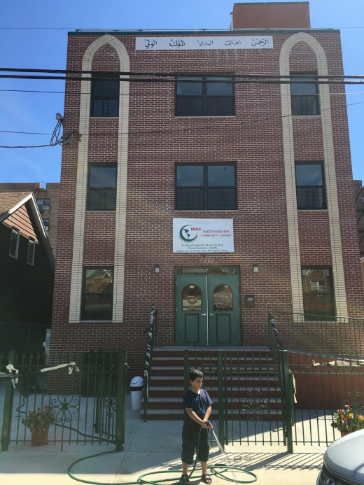 Sheepshead Bay Muslim Center in Kings County City, New York, United States - #1 Photo of Point of interest, Establishment, Place of worship, Mosque