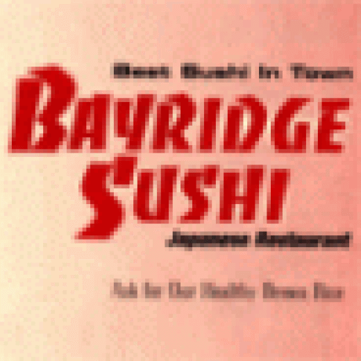 Bayridge Sushi in Brooklyn City, New York, United States - #2 Photo of Restaurant, Food, Point of interest, Establishment