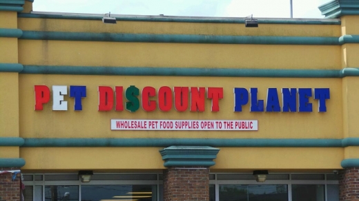 Pet Discount Planet in Staten Island City, New York, United States - #2 Photo of Point of interest, Establishment, Store, Pet store