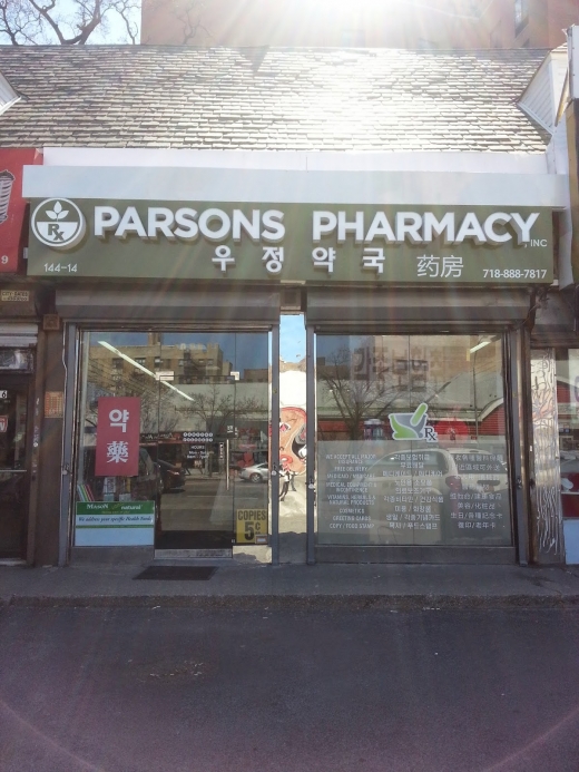 Photo by <br />
<b>Notice</b>:  Undefined index: user in <b>/home/www/activeuser/data/www/vaplace.com/core/views/default/photos.php</b> on line <b>128</b><br />
. Picture for Parsons Pharmacy in Flushing City, New York, United States - Point of interest, Establishment, Store, Health, Pharmacy