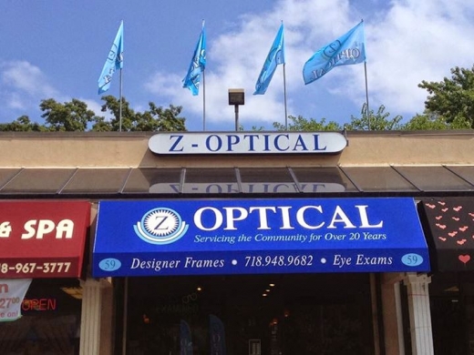 Ize Optical in Staten Island City, New York, United States - #2 Photo of Point of interest, Establishment, Store, Health