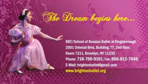 BBT's Summer Dance Program in Brooklyn City, New York, United States - #2 Photo of Point of interest, Establishment