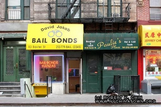 Bail Bonds NY-David Jakab in New York City, New York, United States - #2 Photo of Point of interest, Establishment