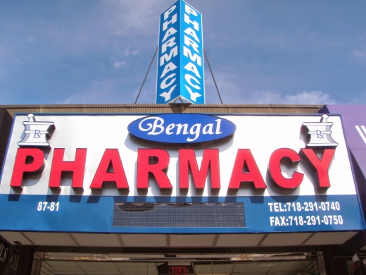 Bengal Pharmacy Inc in Jamaica City, New York, United States - #1 Photo of Point of interest, Establishment, Store, Health, Pharmacy