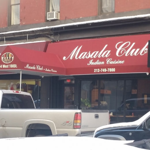Masala Club Indian Restaurant in New York City, New York, United States - #1 Photo of Restaurant, Food, Point of interest, Establishment