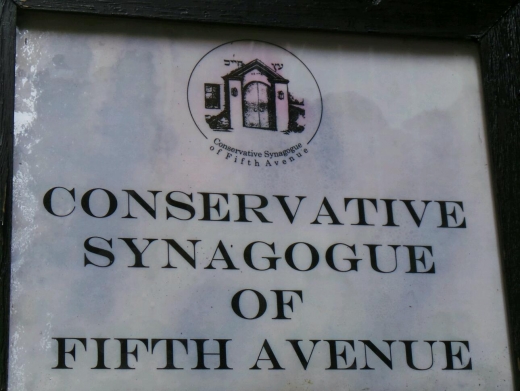 Conservative Synagogue of Fifth Avenue in New York City, New York, United States - #2 Photo of Point of interest, Establishment, Place of worship, Synagogue
