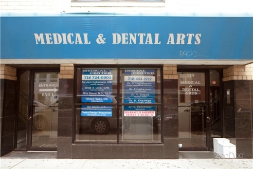 Dmitry Khaytman, DDS in Kings County City, New York, United States - #2 Photo of Point of interest, Establishment, Health, Dentist