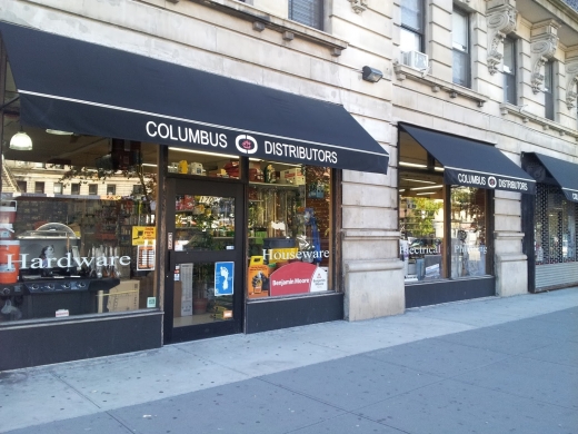 Columbus Distributors in New York City, New York, United States - #2 Photo of Point of interest, Establishment, Store, Hardware store