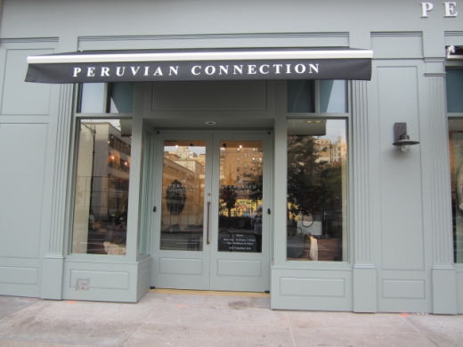 Peruvian Connection in New York City, New York, United States - #3 Photo of Point of interest, Establishment, Store, Clothing store