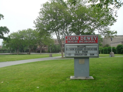 John Dewey High School in Brooklyn City, New York, United States - #2 Photo of Point of interest, Establishment, School