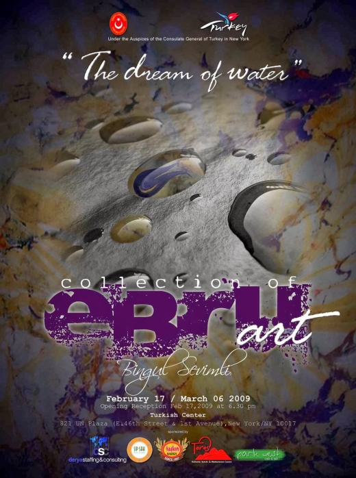 Ebru Art USA in Clifton City, New Jersey, United States - #2 Photo of Point of interest, Establishment, Art gallery