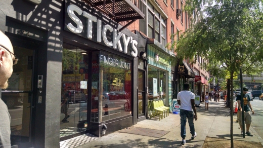 Sticky’s Finger Joint in New York City, New York, United States - #1 Photo of Restaurant, Food, Point of interest, Establishment